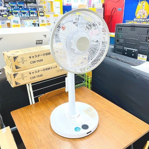 7/4東芝/TOSHIBA 扇風機 F-DLT1000 2015年製