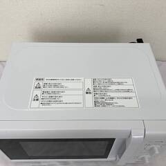 【値下げしました】JT168 (S)YAMAZEN 山善 電子レンジ YRB-177 ホワイト 50Hz専用 2019年製 白 ホワイト ターンテーブル 中古 現地引き取りのみ の画像