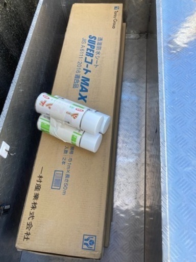 外壁　防水シート　スーパーコート