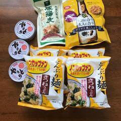 新品、ツマミセット