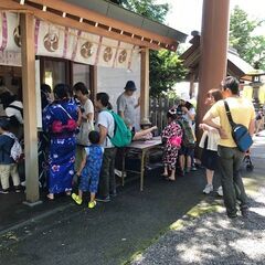 神社でイベント！　旭川神社ＹＥＬＬ　出店者募集！！（令和７年度） - 旭川市