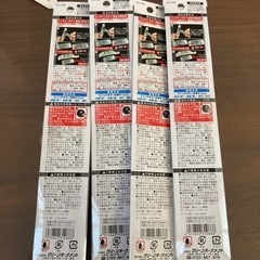 リストライト☆夜の散歩や登下校時に☆の画像