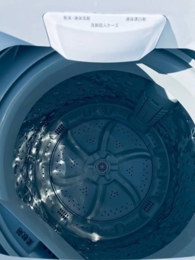 ①ET2848番⭐️ニトリ全自動洗濯機⭐️ 2019年式