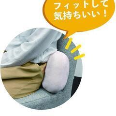 新品未開封！ミッフィー腰あてクッション＆バスタオルセットの画像