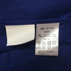 サイズ130 Kaepaブルージャンパーの画像