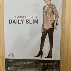グラマラスパッツ　デイリースリム　L-LLの画像