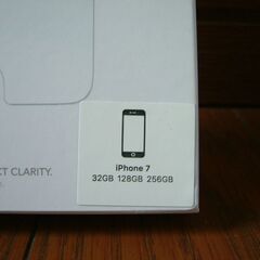 防弾ガラス tech21 IMPACT SHIELD ANTI-GLARE iPhone7 保護フィルムシール4.7インチガラスフィルムiPhone6/6s/7/8/seアイフォン32/128/256の画像