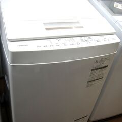 93 TOSHIBA 東芝 7.0kg 洗濯機 AW-7D6 2018年製  １４３