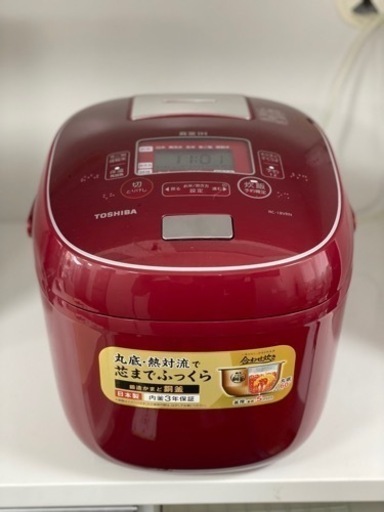 炊飯器　真空IH 一升炊き　TOSHIBA 2019年
