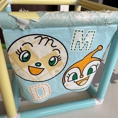 ジャングルジム　あんぱんまんの画像