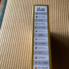 ルーターの画像