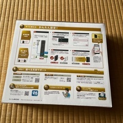 ルーターの画像