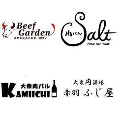 【中目黒】バルのキッチンスタッフ～経験者も未経験者も歓迎です～の画像