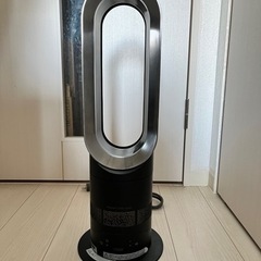 ダイソン　扇風機　Hot & Cool  処分価格