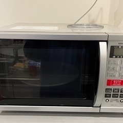 山善 YAMAZEN  MWR-15S オーブンレンジ 15L ...