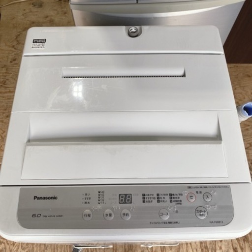 ⑥Panasonic 全自動電気洗濯機 6kg NA-F60B13 2020年製　【i2-0419】