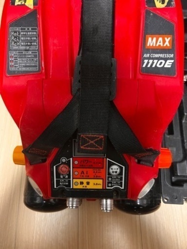 MAXコンプレッサ＆65高圧釘打ち機