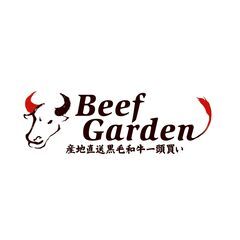 【恵比寿】焼肉のホールスタッフ～複数名募集で同期たくさんで安心～の画像