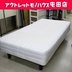 シングル 脚付きマットレス 無印 ベッド シングルベッド  良品計画 札幌市 北区 屯田