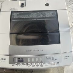 最短当日配送可★無料で配送及び設置いたします★洗濯機 AQUA AQW-V700C 7キロ 2014年製★AQA5A