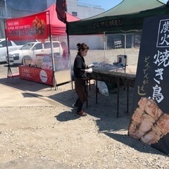 ◆日払い!◆深川市内送迎有り!◆週末バイト！◆学生さん歓迎！の画像