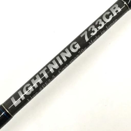 その他 Lightning 733CR mc works