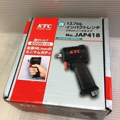 KTC エアインパクトレンチ JAP418 未使用品 12.7sq. (2)