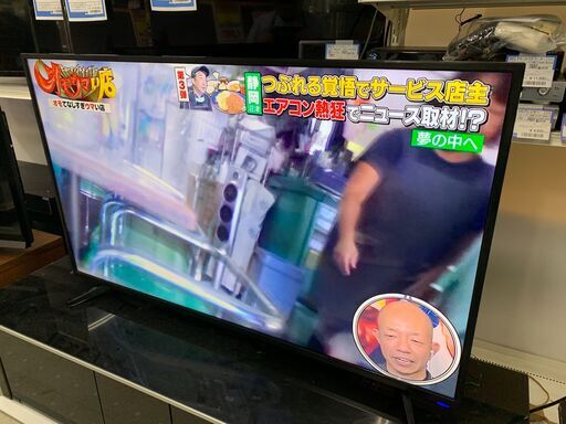 ★来店限定★　□55インチ液晶テレビ　エスケイジャパン　SE-M55H4K302　2020年製　4K対応　インターネット接続可(有線)　外付けHDD対応　ダブルチューナー搭載