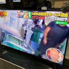 ★来店限定★　□55インチ液晶テレビ　エスケイジャパン　SE-M55H4K302　2020年製　4K対応　インターネット接続可(有線)　外付けHDD対応　ダブルチューナー搭載