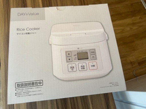 【取引完了】ニトリ　3合炊飯器