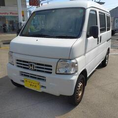 お仕事の車お探しの方必見！車検まるまる２年付き！