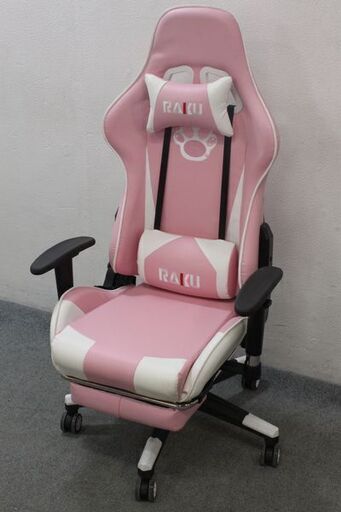 RAKU ゲーミングチェア オットマン付き ピンク オフィスチェア ハイバックチェア 肘掛け 可動式アームレスト 中古 店頭引取歓迎 R5747)
