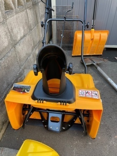 家庭用電源除雪機