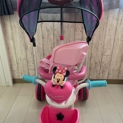 三輪車