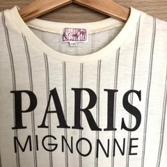 140 Motherways  Tシャツ 長袖 白 ストライプ 女の子 子供の画像