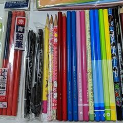 鉛筆、赤青鉛筆、マッキーお名前ペン等の画像