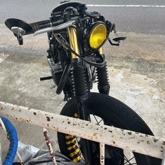 エストレヤ