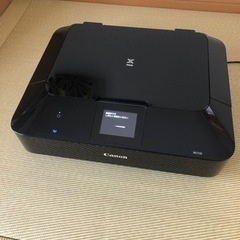 キヤノン　プリンター　PIXUS MG7130 黒