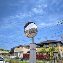 決まりました❗️2日間限定！◆大型カーブミラーの画像