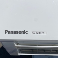 美品 パナソニック エオリア 2.2kWエアコン CS-220DFR-W ～9畳 2020年
