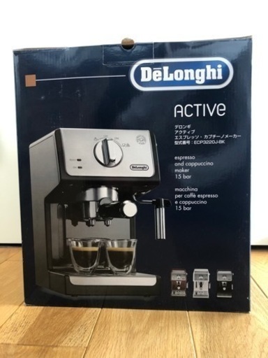 デロンギ　エスプレッソメーカー