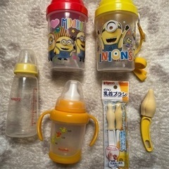 ベビー用品