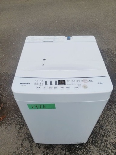 ✨2020年製✨2976番 Hisense✨全自動洗濯機✨HW-T55D‼️
