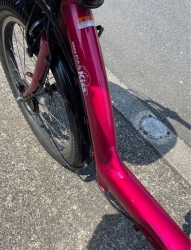 新品バッテリー　YAMAHA パスキスミニ　電動自転車　4-25