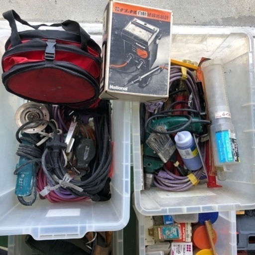 電機工具 電気 電器 一式