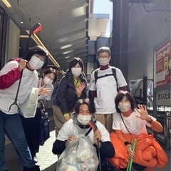 ⚠️今週末❗️4/23(土)大宮駅ゴミ拾い❗️