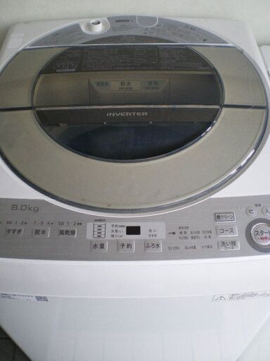 ★ SHARP ES-GV8C 8㎏　全自動　洗濯機