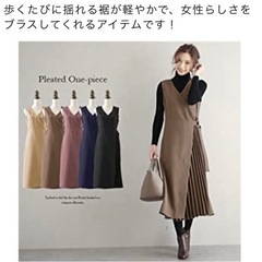 新品新型ワンピース 女性ノースリーブプリーツベストスカートウエス...