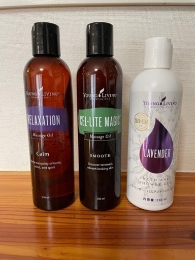 ヤングリビング　オイル他