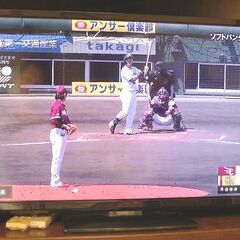 32インチフルハイビジョンLED液晶テレビ 2014年製 です。　